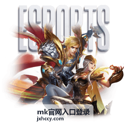 mk官网入口登录 联系客服前需准备的信息说明